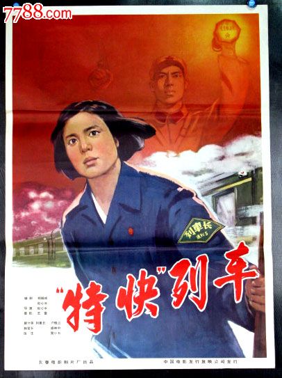 名古屋市立大学酒店管理毕业证